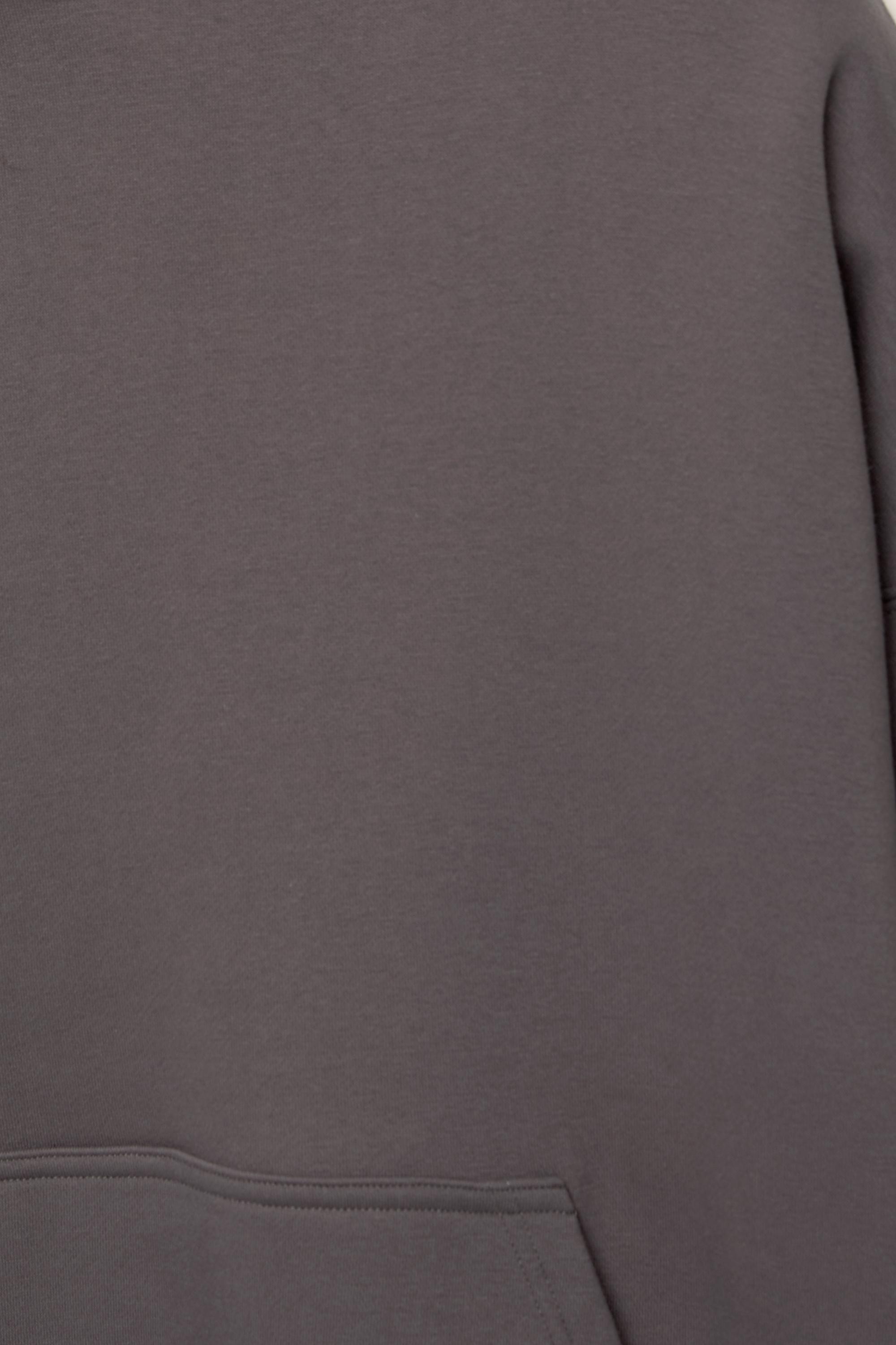 Chido - Unisex Hoodie