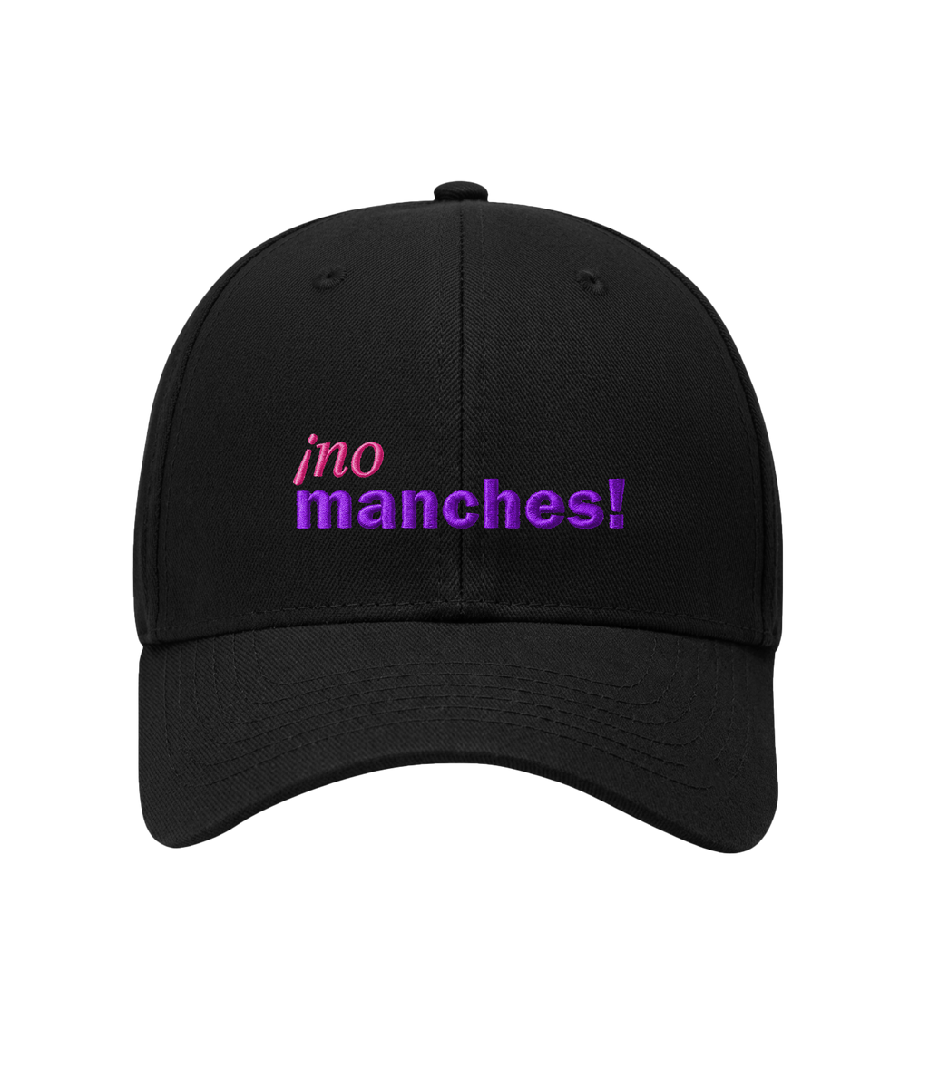 ¡no manches! - Curved Brim Cap