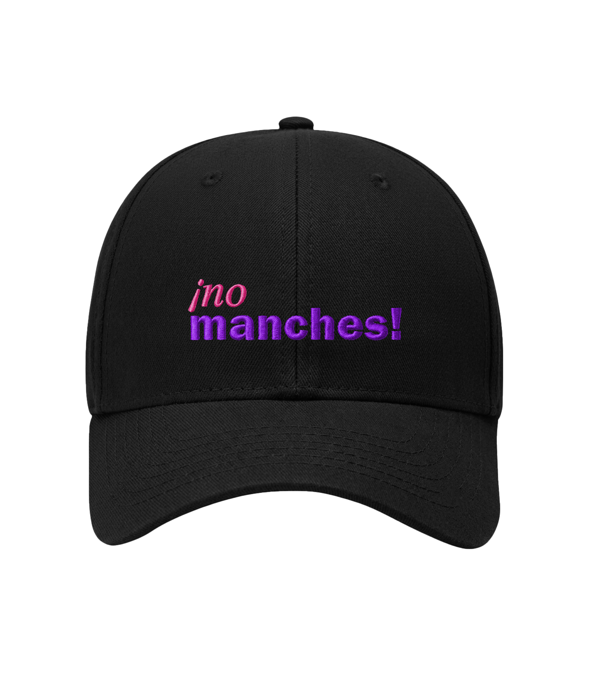 ¡no manches! - Curved Brim Cap