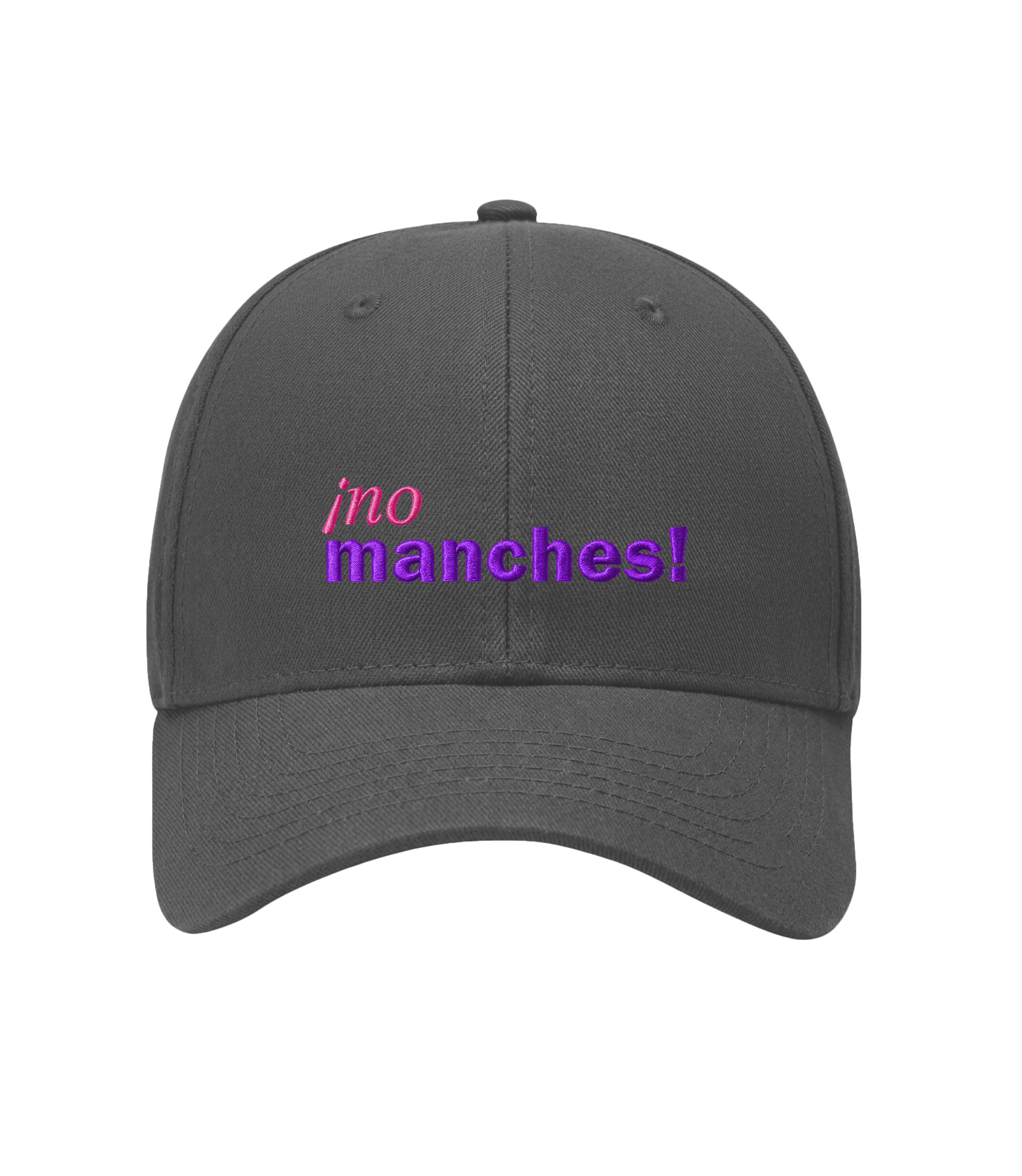 ¡no manches! - Curved Brim Cap